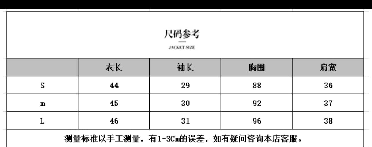 고급 디자인 항구 바람 패션 튀김 거리 레트로 몸매 가꾸기 슬림해 보이는 거품 소매 데님 반팔 맨위 상세 이미지 1