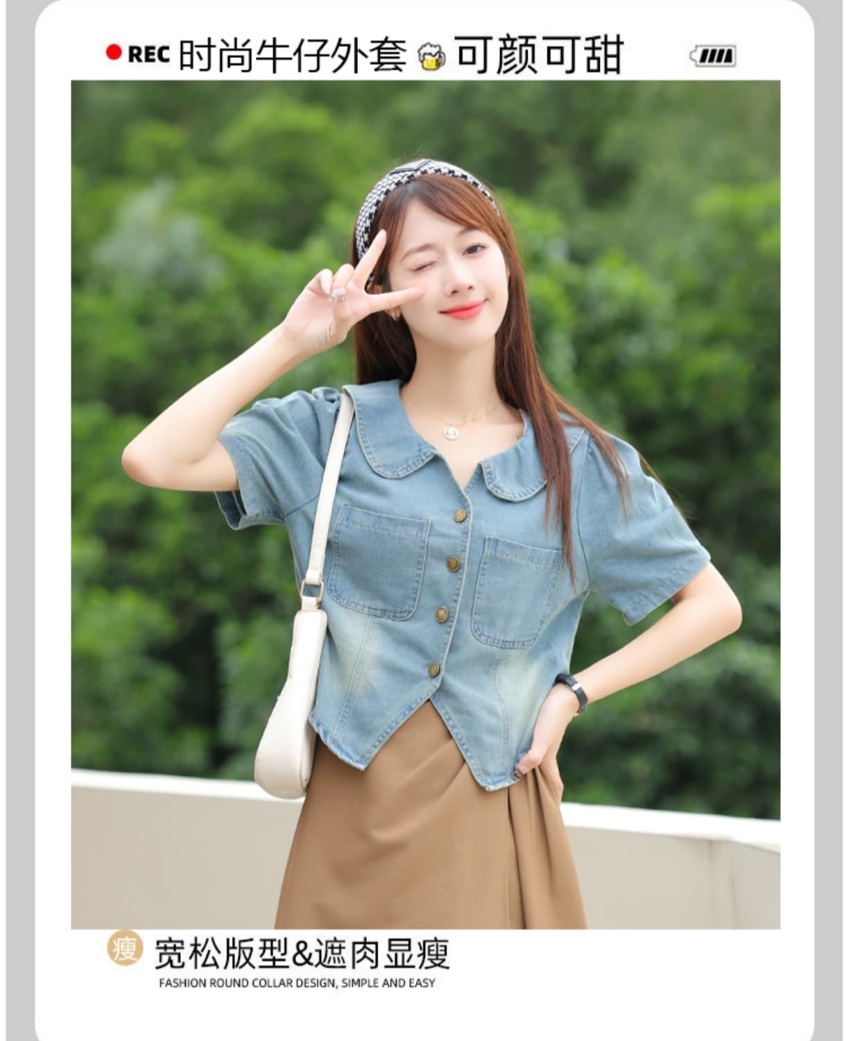 한국 스타일 새로운 패션 캐주얼 레트로 디자인 센스 부드럽다 프로 피부 얇은 스타일 반팔 맨위 상세 이미지 16