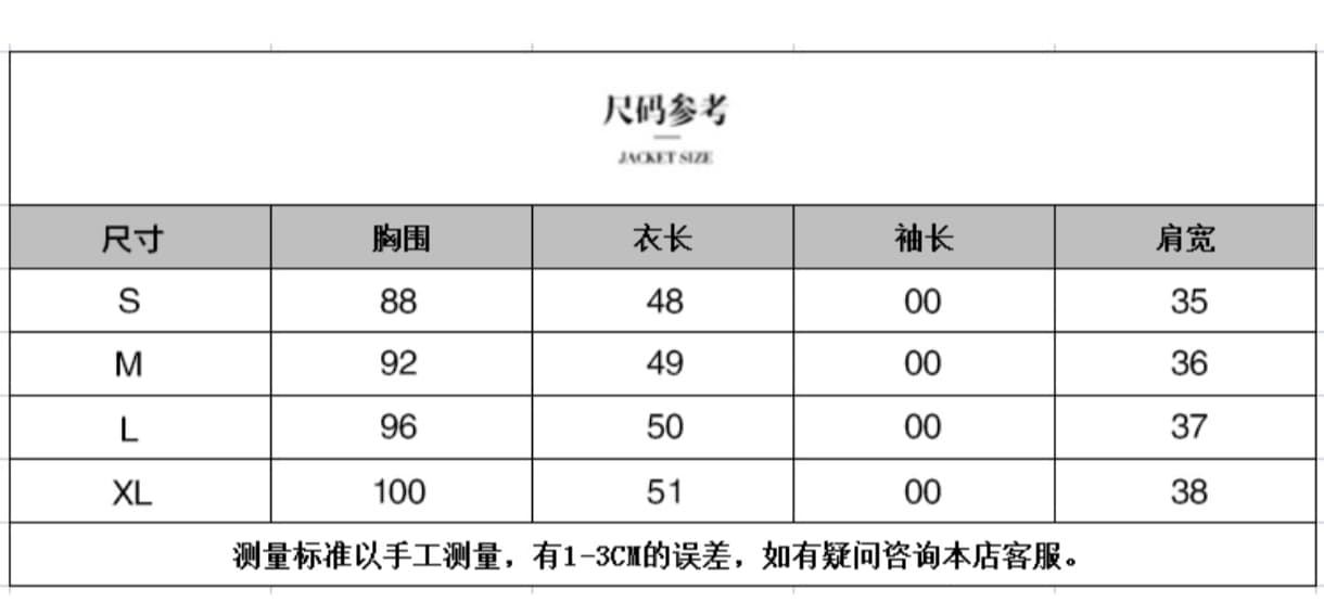 한 트렌디 패션 캐주얼 레트로 거품 소매 고급 디자인 센스 작은 대중 데님 반팔 맨위 상세 이미지 3
