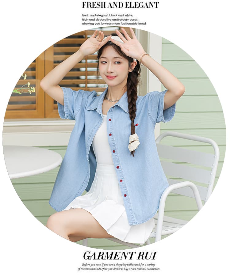트렌드 새로운 마음이 맞는 마음 하트 자수 패션 미니멀리즘 하늘색 데님 반팔 상세 이미지 17