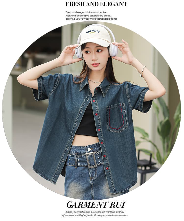 한국 스타일 새로운 고급 자수 디자인 레트로 루즈핏 부드럽다 프로 피부 데님 맨위 트렌디 상세 이미지 11
