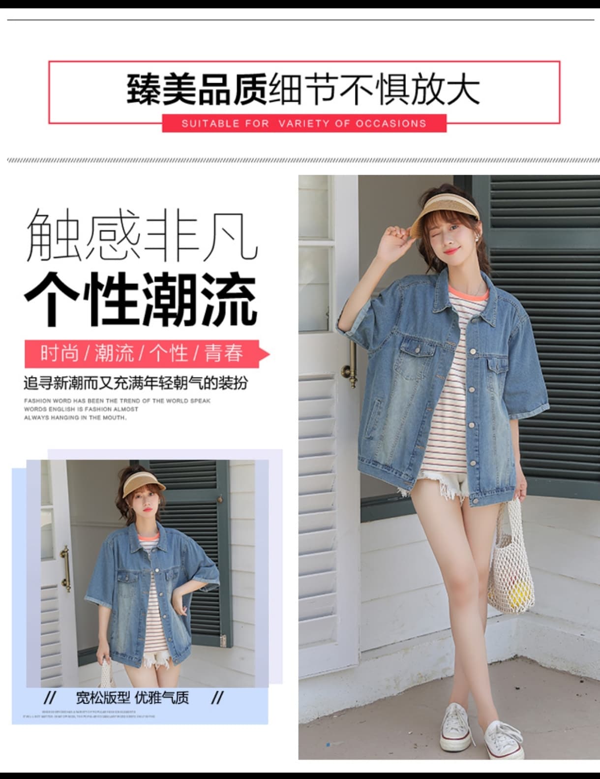 새로운 대 에디션 트렌드 루즈핏 편안함 부드럽다 통기성 얇은 재료 데님 반팔 맨위 상세 이미지 5