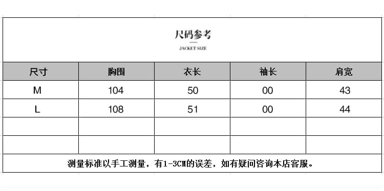 한국 스타일 루즈핏 미니멀리즘 캐주얼 부드럽다 프로 피부 통기성 여름 새로운 상세 이미지 13
