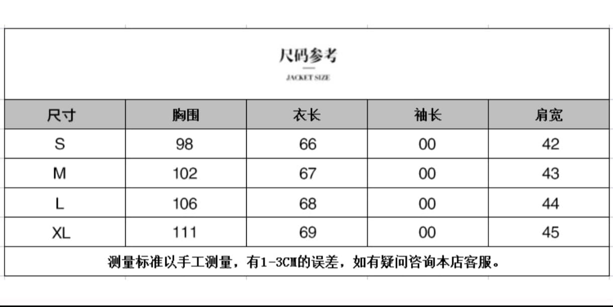 한국 스타일 루즈핏 디자인 센스 그림자 막대기 가방 클립 표준 레트로 캐주얼 데님 맨위 트렌디 상세 이미지 1