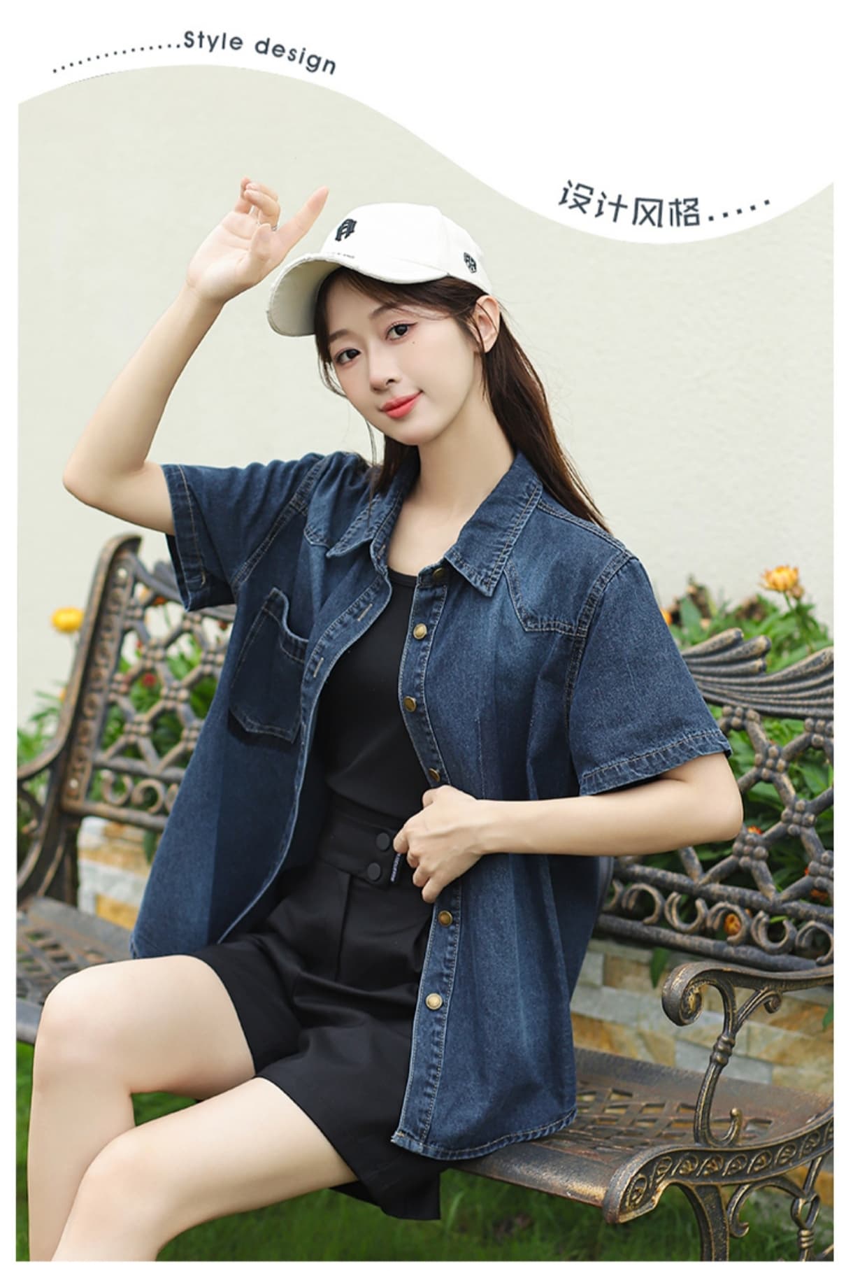 한국 스타일 루즈핏 디자인 센스 그림자 막대기 가방 클립 표준 레트로 캐주얼 데님 맨위 트렌디 상세 이미지 19