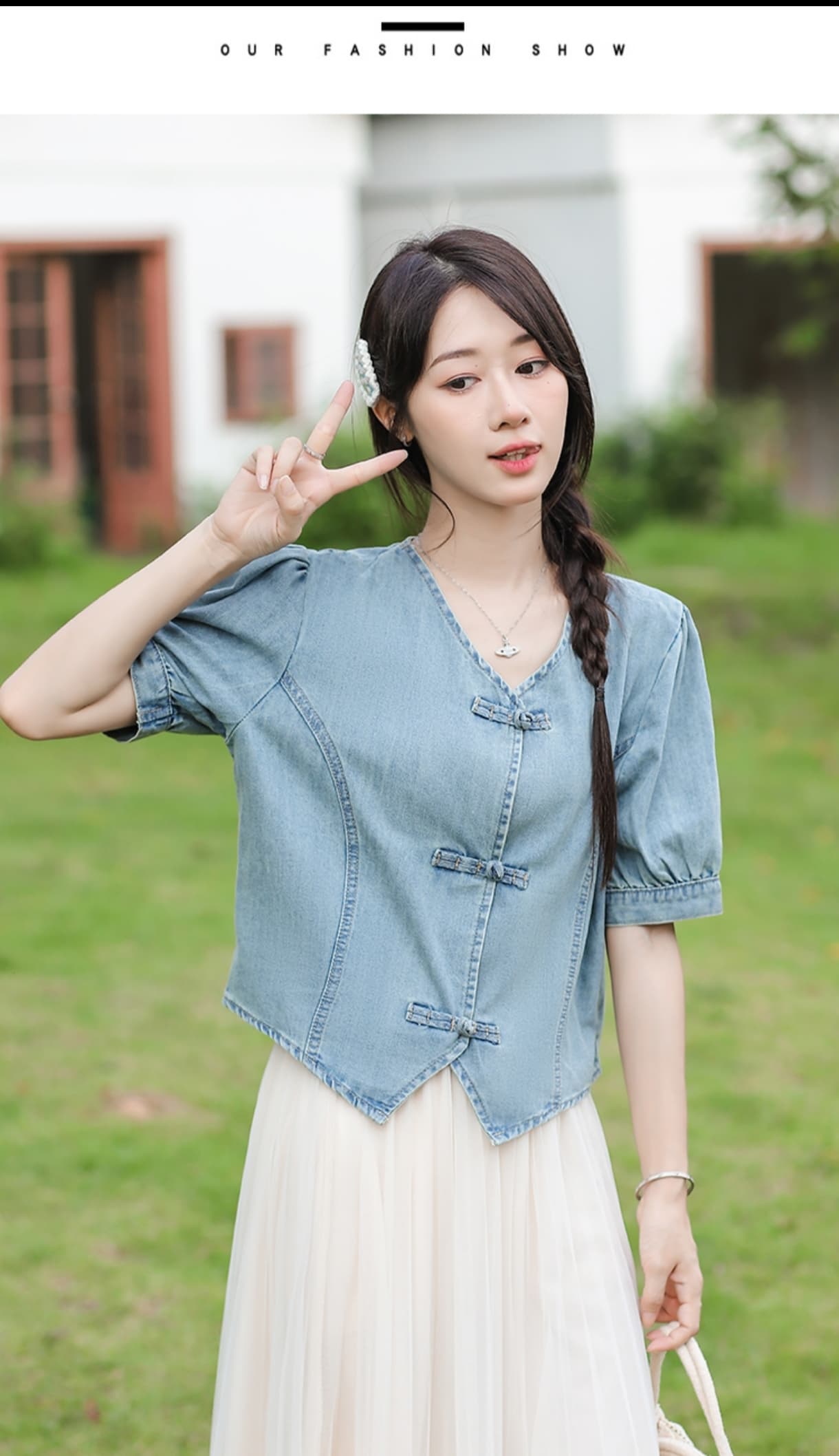 새로운 중식 고급 쇼트 스타일 차가운 통기성 프로 피부 슬림해 보이는 데님 맨위 상세 이미지 6