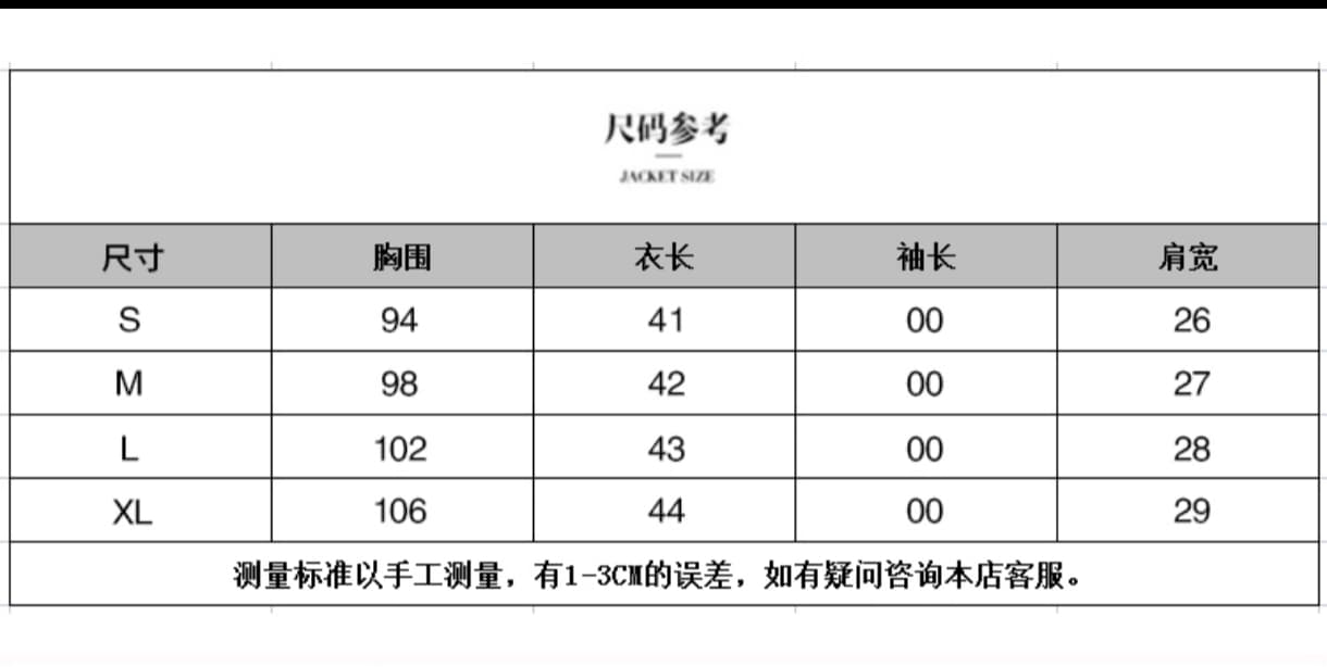 일본과 한국 트렌드 새로운 고급 디자인 부드럽다 프로 피부 가져 가라. 어깨 소매 차가운 쇼트 스타일 데님 맨위 상세 이미지 1