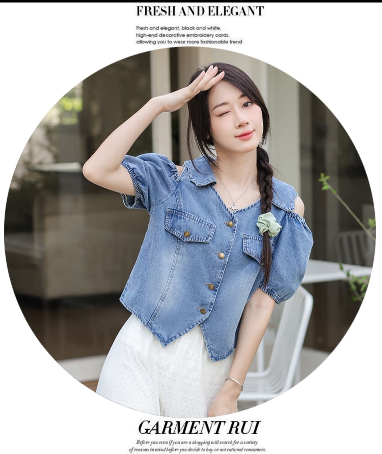 일본과 한국 트렌드 새로운 고급 디자인 부드럽다 프로 피부 가져 가라. 어깨 소매 차가운 쇼트 스타일 데님 맨위 상세 이미지 9