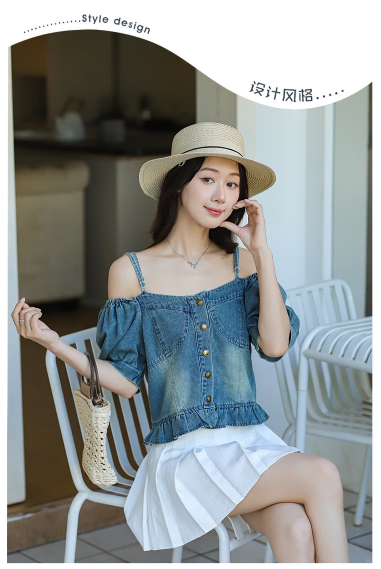 인터넷 유명인 같은 단락 패션 캐주얼 레트로 가져 가라. 어깨 소매 슬립 여름 패션 데님 맨위 상세 이미지 6