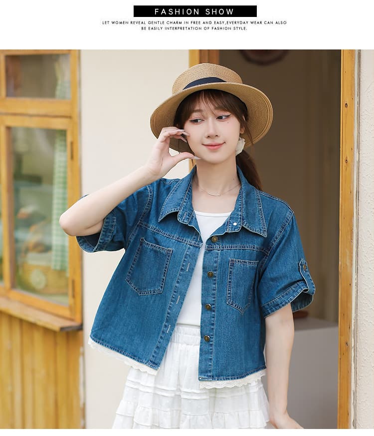 한국 스타일 레이스 조각 패션 연령 감소 캐주얼 루즈핏 다용도 데님 반팔 맨위 상세 이미지 5