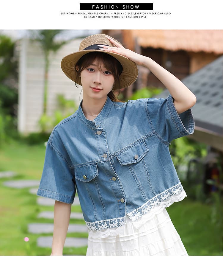 레이스 조각 스탠드 칼라 레트로 패션 연령 감소 캐주얼 다용도 한국 스타일 데님 맨위 상세 이미지 3