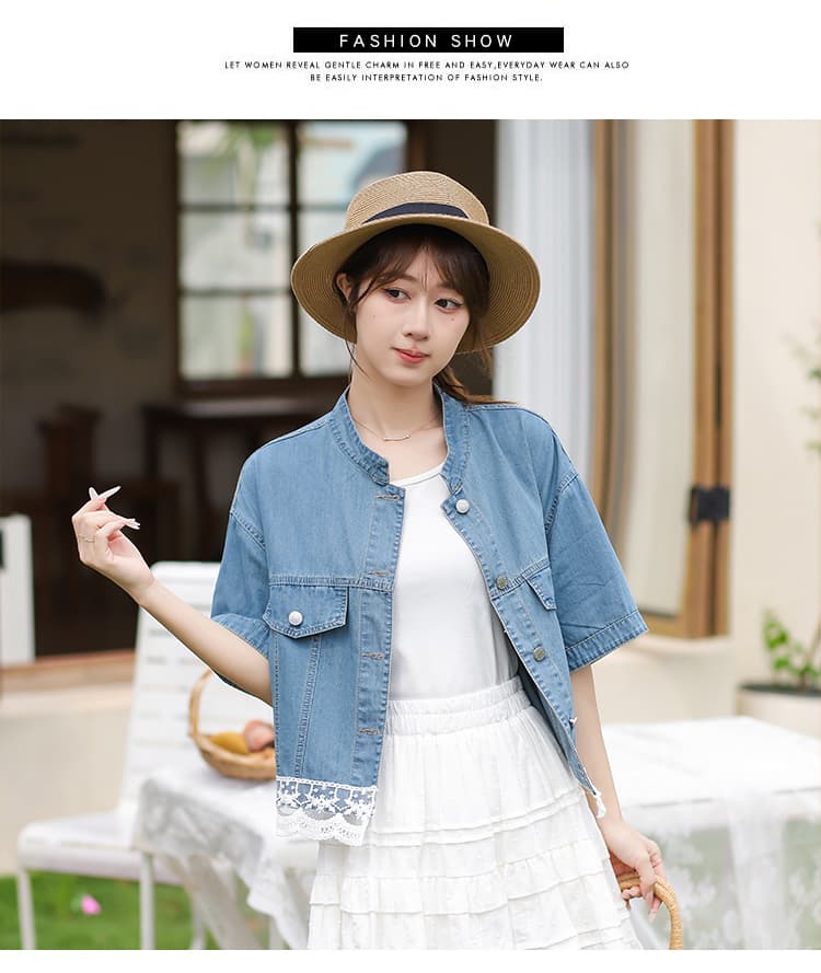 레이스 조각 스탠드 칼라 레트로 패션 연령 감소 캐주얼 다용도 한국 스타일 데님 맨위 상세 이미지 8