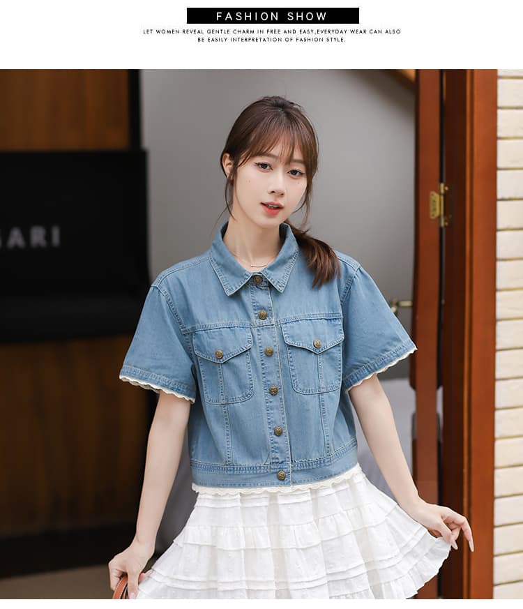 레이스 조각 일본과 한국 트렌드 루즈핏 다용도 패션 연령 감소 데님 반팔 맨위 상세 이미지 5