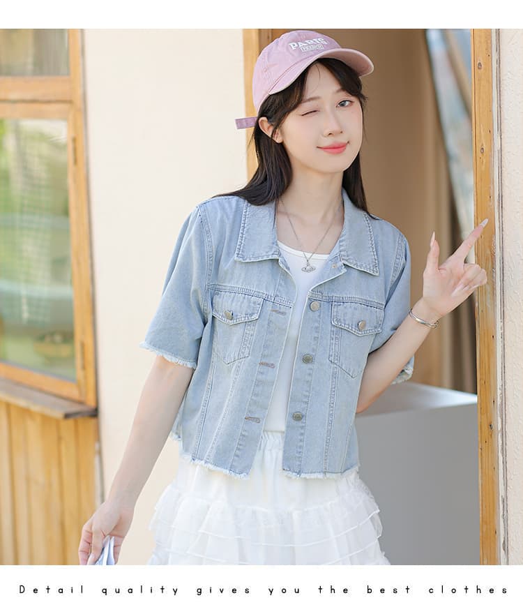 한 부서 트렌디 바람 캐주얼 패션 디자인 센스 부드러운 데님 반팔 맨위 상세 이미지 1