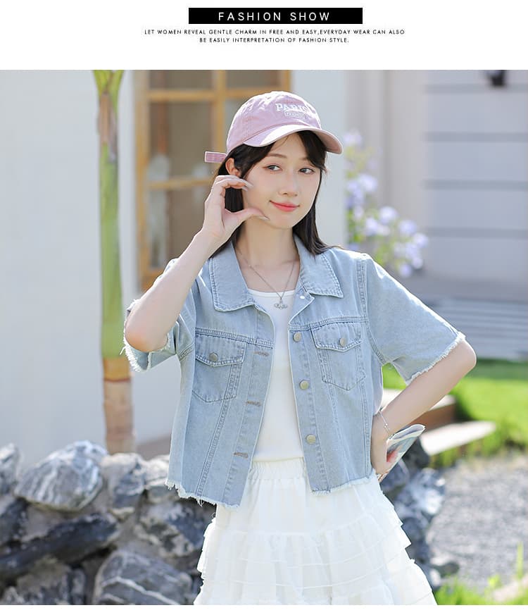 한 부서 트렌디 바람 캐주얼 패션 디자인 센스 부드러운 데님 반팔 맨위 상세 이미지 4