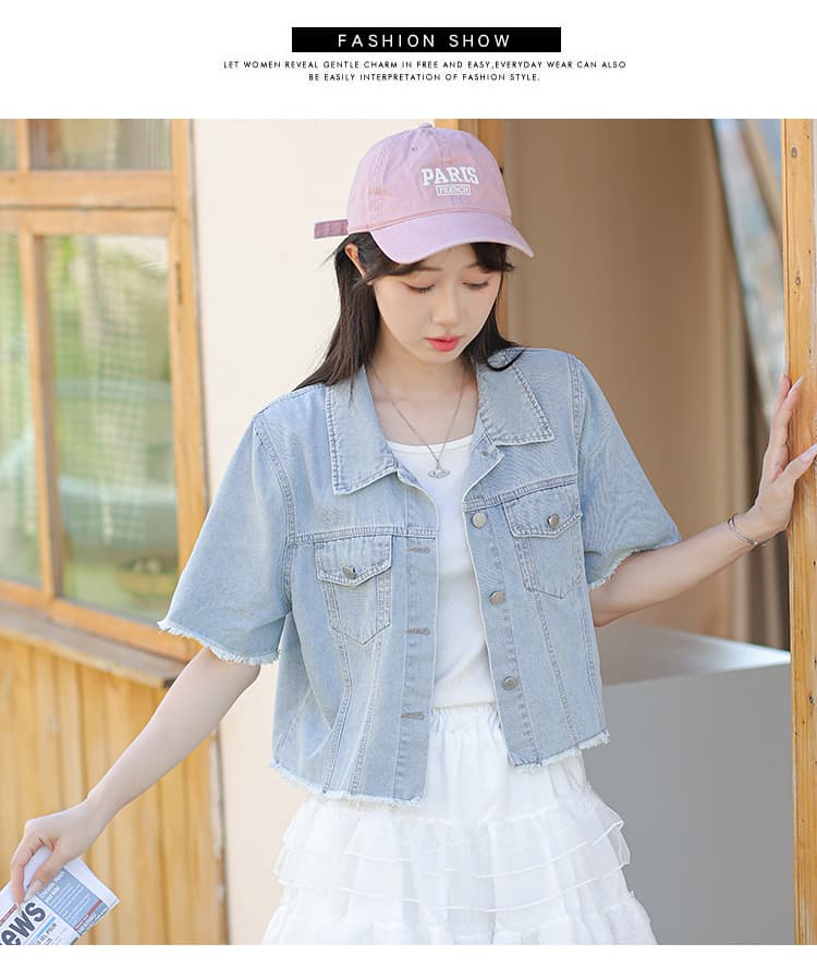 한 부서 트렌디 바람 캐주얼 패션 디자인 센스 부드러운 데님 반팔 맨위 상세 이미지 9