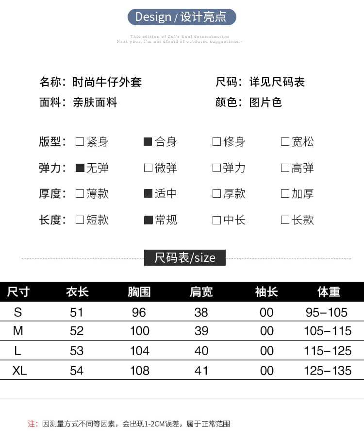여름 새로운 루즈핏 라운드 넥 고유 한 품격 스택 착용 외부 가져 가라. 어깨 베스트 파란색 블랙 블루 둘 색상 상세 이미지 5