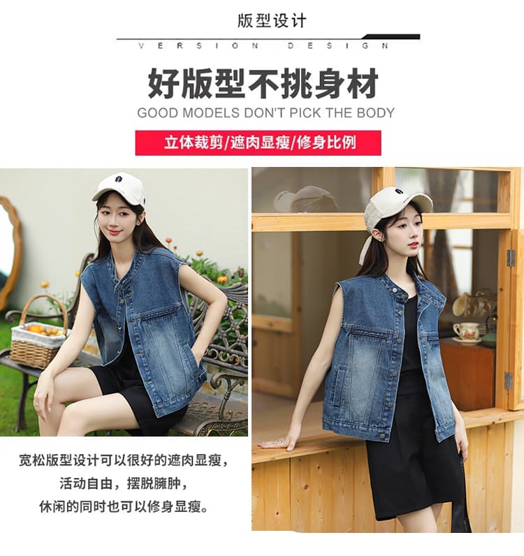 실사 한 부서 트렌디 바람 루즈핏 슬림해 보이는 부드럽다 프로 피부 스택 착용 외부 가져 가라. 데님 맨위 재킷 조끼 여자 상세 이미지 11