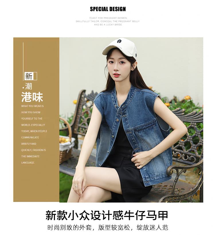 실사 한 부서 트렌디 바람 루즈핏 슬림해 보이는 부드럽다 프로 피부 스택 착용 외부 가져 가라. 데님 맨위 재킷 조끼 여자 상세 이미지 12