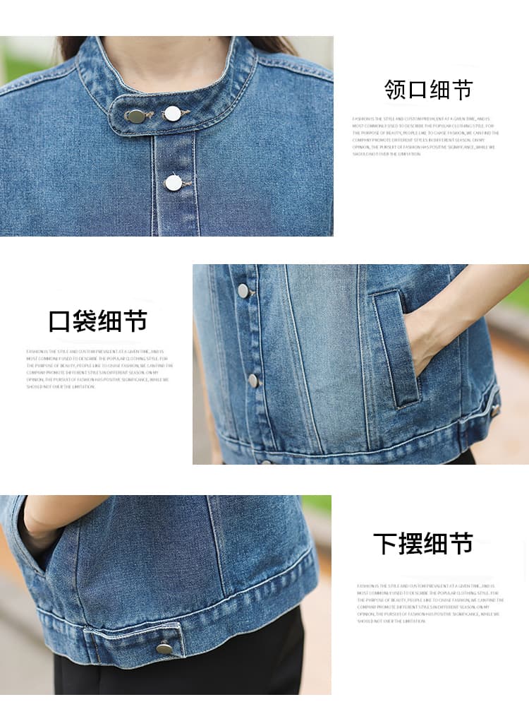 실사 한 부서 트렌디 바람 루즈핏 슬림해 보이는 부드럽다 프로 피부 스택 착용 외부 가져 가라. 데님 맨위 재킷 조끼 여자 상세 이미지 19
