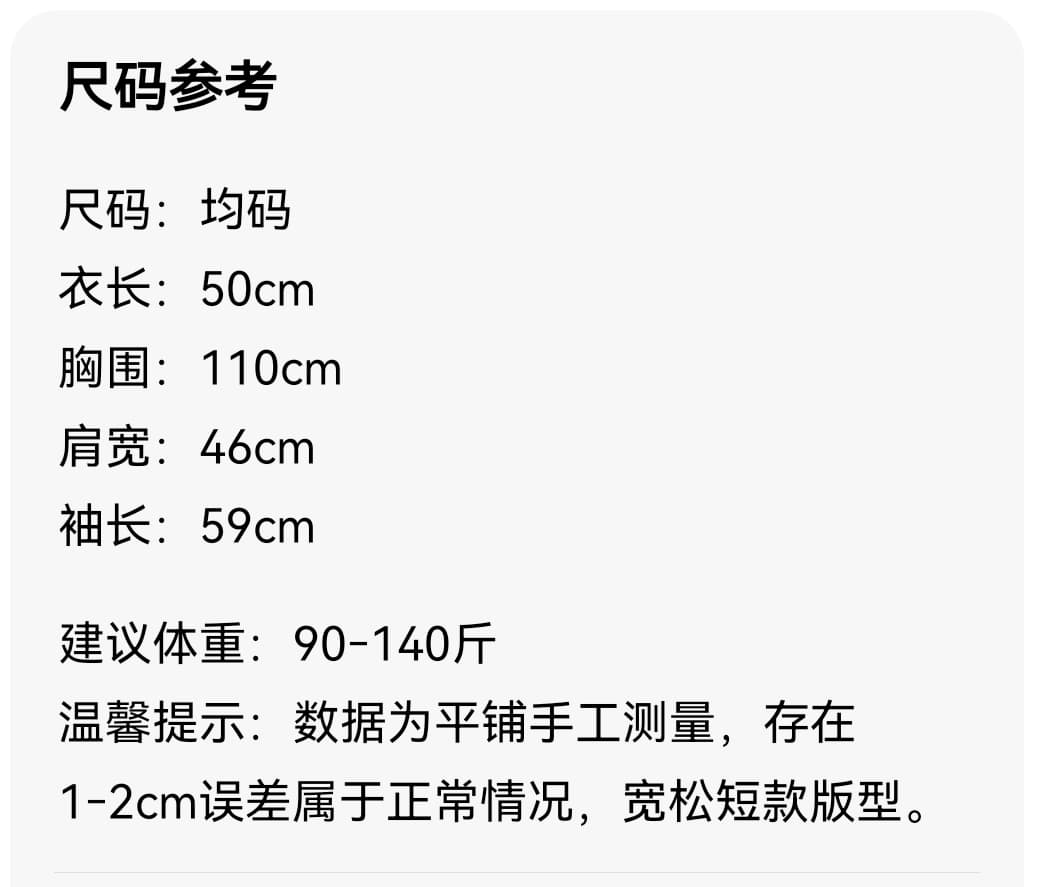 진주 다이아몬드 세팅 무거운 작업 데님 레트로 재킷 맨위 대외 무역 에디션 상세 이미지 1