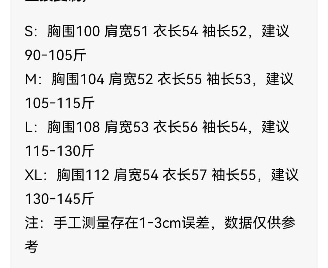 아메리칸 레트로 오토바이 바람 데님 여성 코트 가을 겨울 새로운 루즈핏 지퍼 워크웨어 쇼트 스타일 재킷 다용도 트렌드 상세 이미지 1