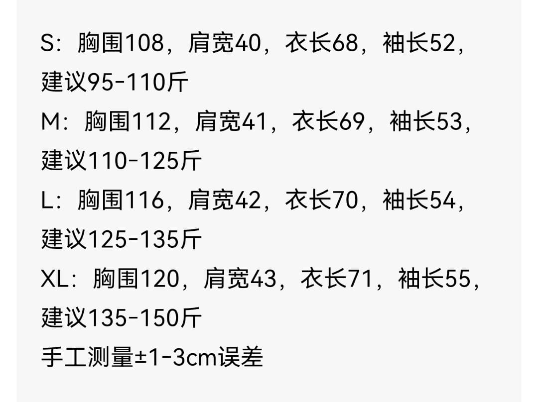 한국 동대문 무거운 작업 다이아몬드 세팅 레트로 데님 셔츠 재킷 부티크 대외 무역 상세 이미지 1