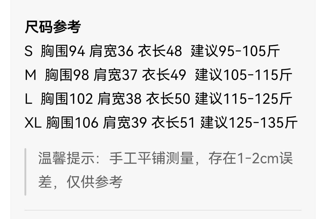 실사 한 부서 트렌디 바람 루즈핏 슬림해 보이는 부드럽다 프로 피부 스택 착용 외부 가져 가라. 데님 맨위 재킷 조끼 여자 상세 이미지 1