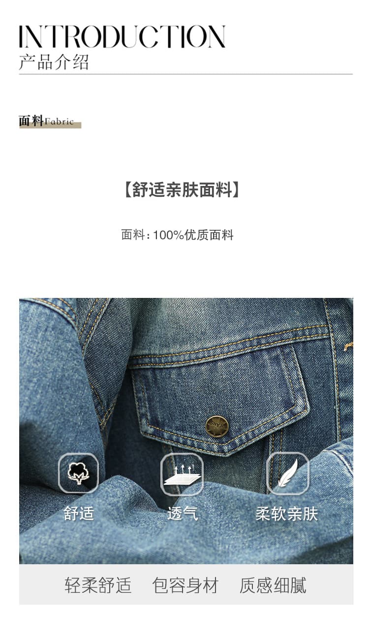가을 겨울 새로운 한국 스타일 레트로 패션 다용도 루즈핏 데님 긴팔 여성 코트 상세 이미지 13