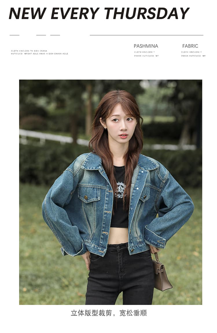 가을 겨울 새로운 한국 스타일 레트로 패션 다용도 루즈핏 데님 긴팔 여성 코트 상세 이미지 14