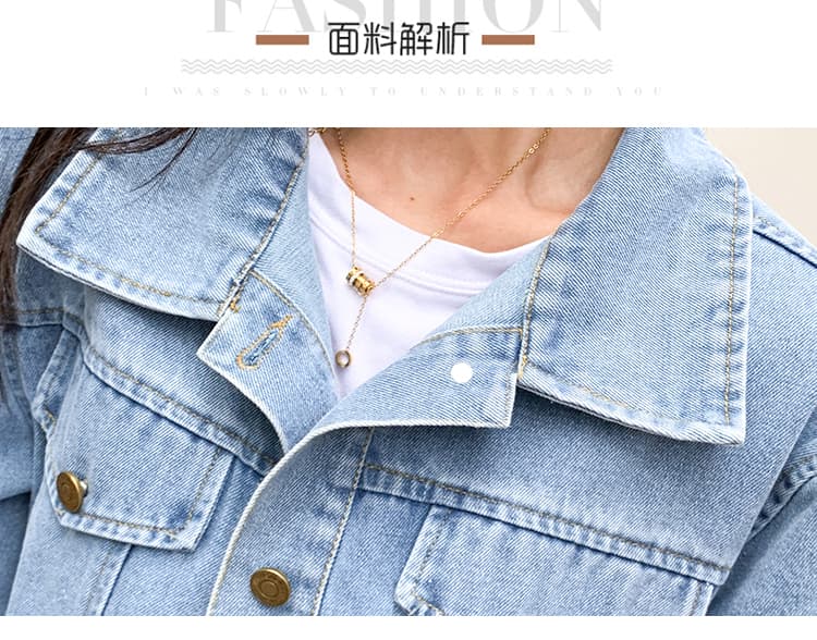 가을 겨울 새로운 한국 스타일 디자인 센스 패션 주문 표준 가스 질감 전체 데님 긴팔 여성 코트 상세 이미지 9