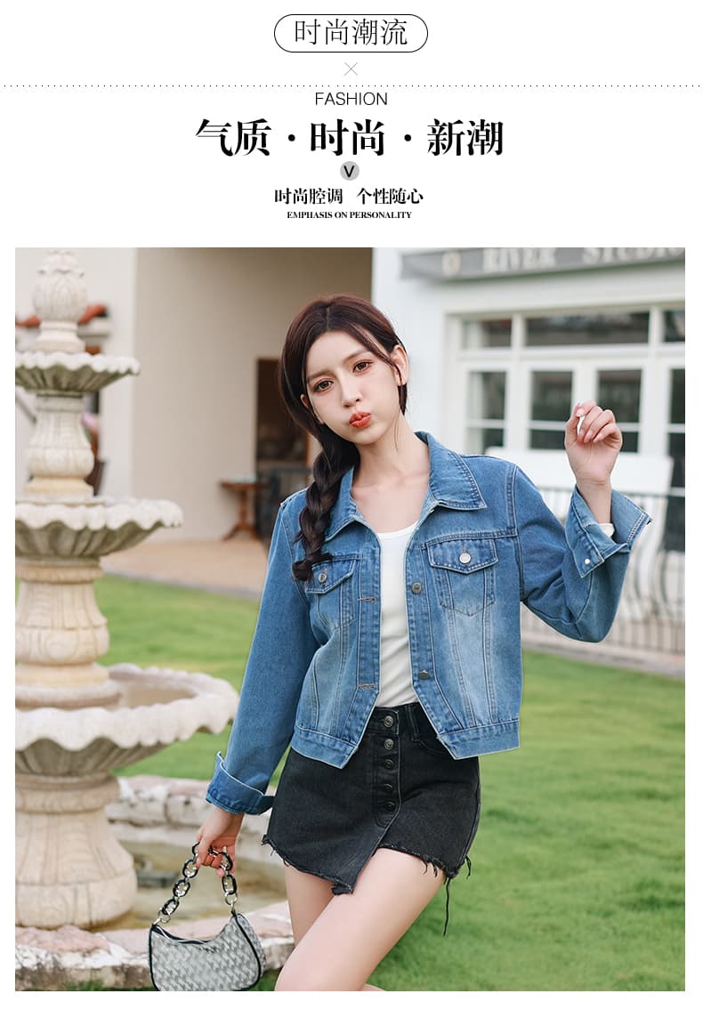 가을 겨울 새로운 한국 스타일 캐주얼 레트로 패션 다용도 루즈핏 쇼트 스타일 데님 긴팔 여성 코트 상세 이미지 6