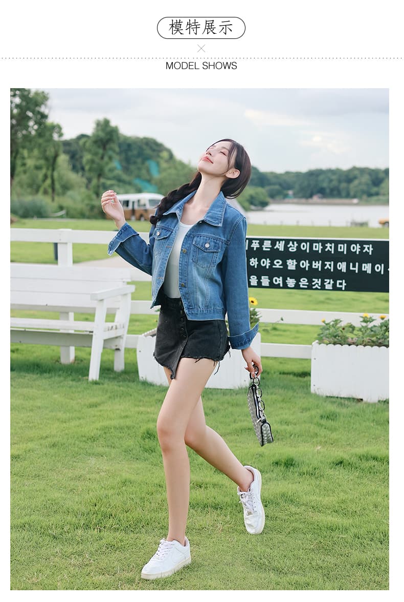 가을 겨울 새로운 한국 스타일 캐주얼 레트로 패션 다용도 루즈핏 쇼트 스타일 데님 긴팔 여성 코트 상세 이미지 16