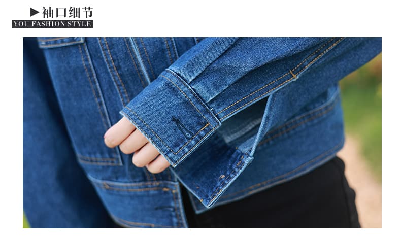 가을 겨울 새로운 빅 포켓 디자인 센스 루즈핏 다용도 레트로 홍콩 느낌 데님 재킷 상세 이미지 6