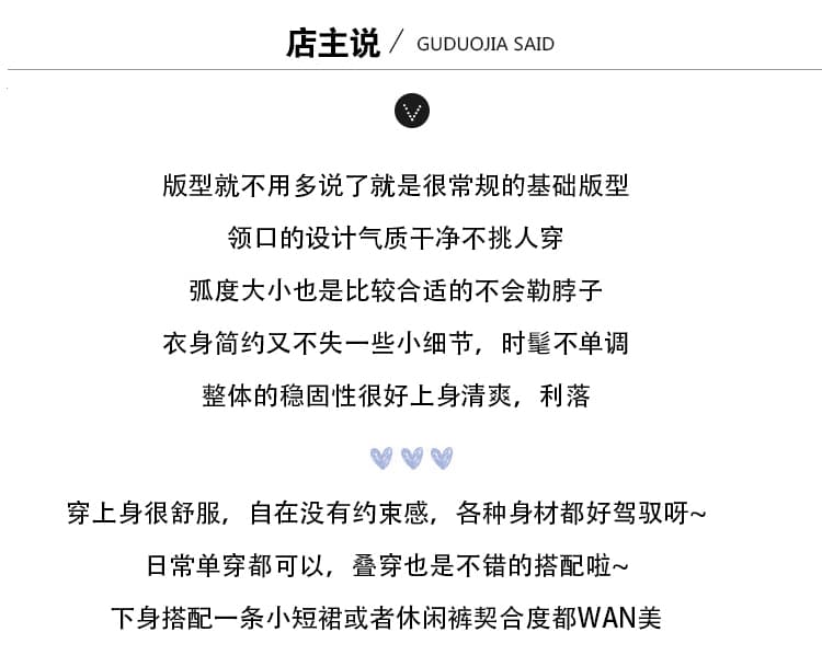 새로운 패션 와 차가운 센스 고유 한 개성 데님 재킷 재킷 상세 이미지 3