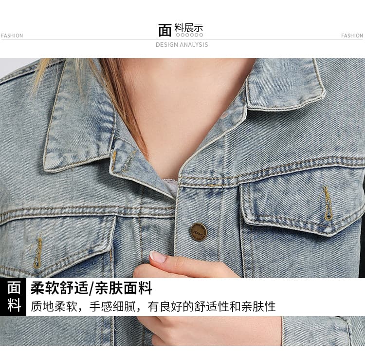 새로운 자수 패션 와 클래식 결합 고유 한 개성 한 부서 데님 재킷 재킷 상세 이미지 6