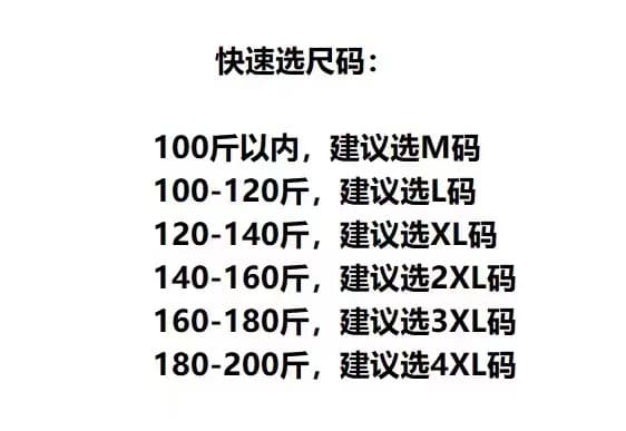 2026 봄 여름 새로운 빅 사이즈 V넥 비즈 박기 민소매 조끼 루즈핏 표지 고기 얼음 실크 니트 인사이드 가져 가라. 외출용 맨위 상세 이미지 1