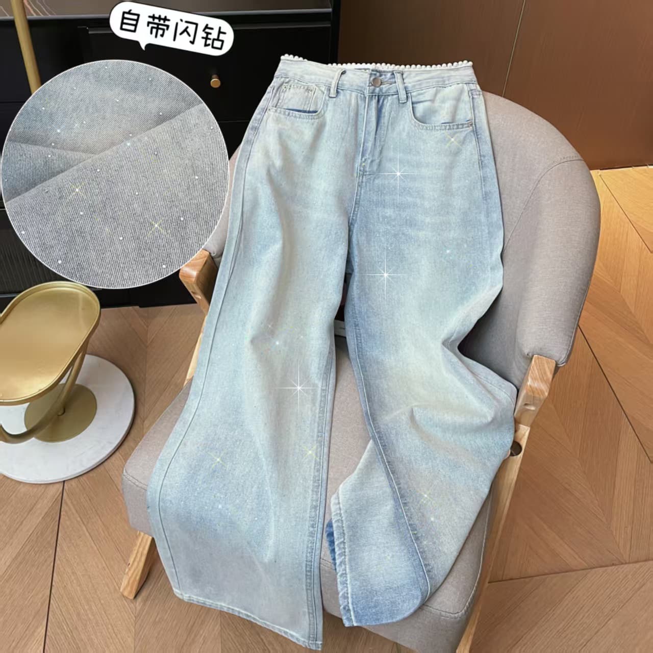 실사 작은 샤넬 스타일 품격 진주 허리 플래시 훈련 밝은색 청바지 여성 하이웨이스트 스트레이트 루즈핏 슬림해 보이는 와이드 레깅스 바지 상세 이미지 3