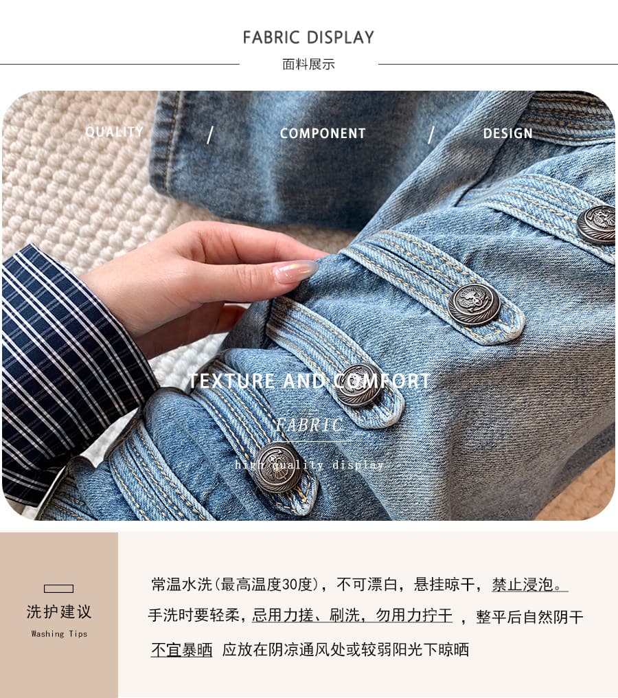 레트로 파란색 단추 다리 바지 청바지 여성 2026 가을 새로운 다용도 슬림해 보이는 나폴레옹 스트레이트 바지 한 상세 이미지 3