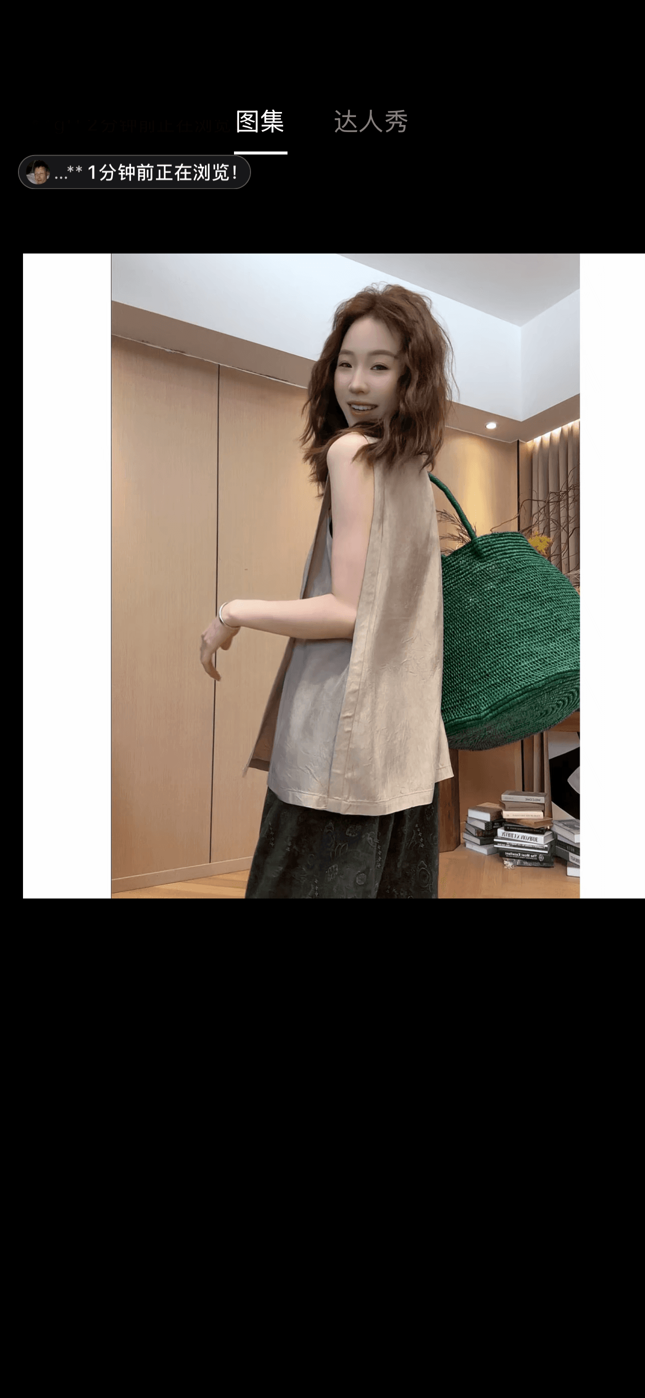 2026 새로운 패션 오래된 돈 바람 세트 상세 이미지 6
