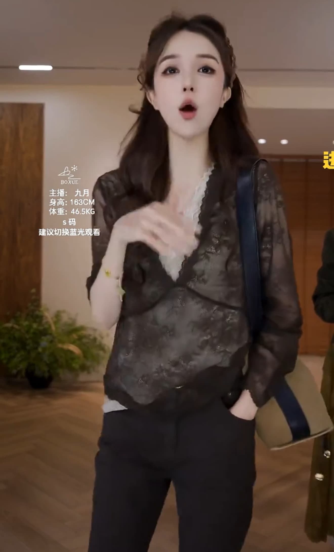 장미 자카드 레이스 셔츠 2026 이른 가을 새로운 다용도 긴팔 티셔츠 맨위 상세 이미지 3