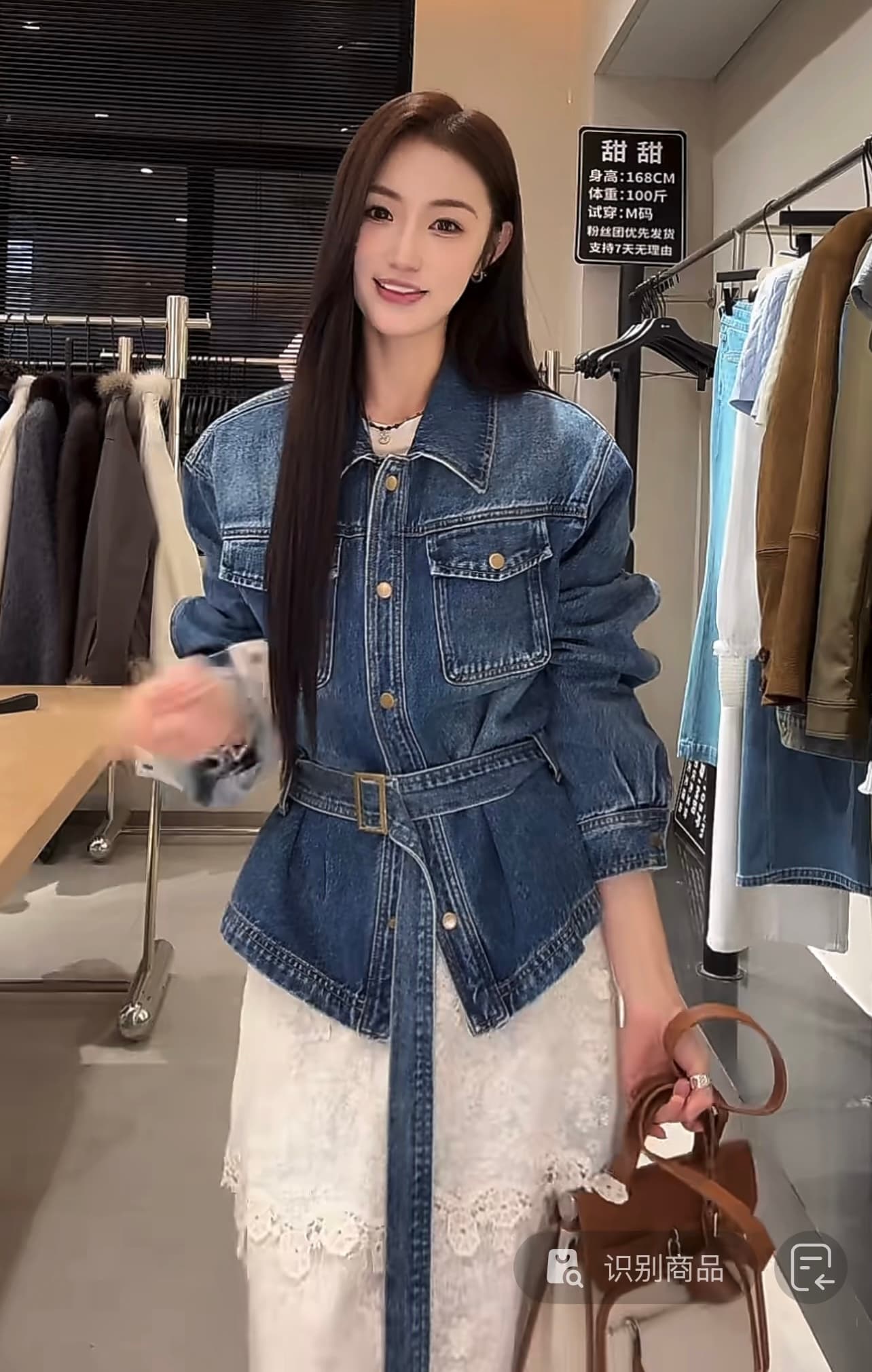 인터넷 유명인 같은 단락 폭발 2026 봄 여름 새로운 허리 수축 슬림해 보이는 다용도 데님 쇼트 스타일 재킷 이미지 3