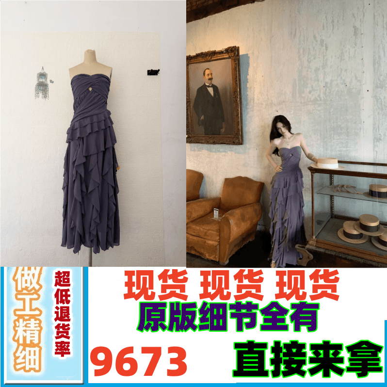 lienni2026 봄 여름 새로운 품격 허리 수축 슬림해 보이는 무거운 작업 플리츠 불규칙 롱 코트 튜브탑 여성 드레스