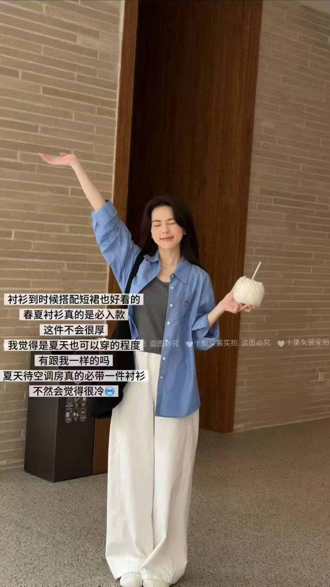 새로운 한국 스타일 패션 루즈핏 스트라이프 셔츠 니트 투피스 조끼 상세 이미지 3