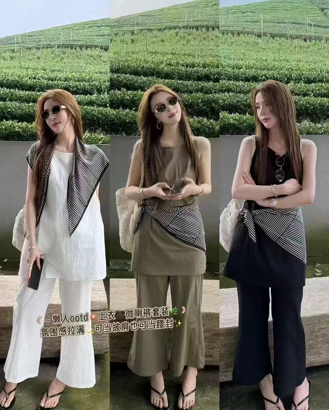 새로운 품격 출퇴근 스트라이프 숄 민소매 맨위 허리밴드 8 점 부츠컷 바지 3 세트 상세 이미지 7