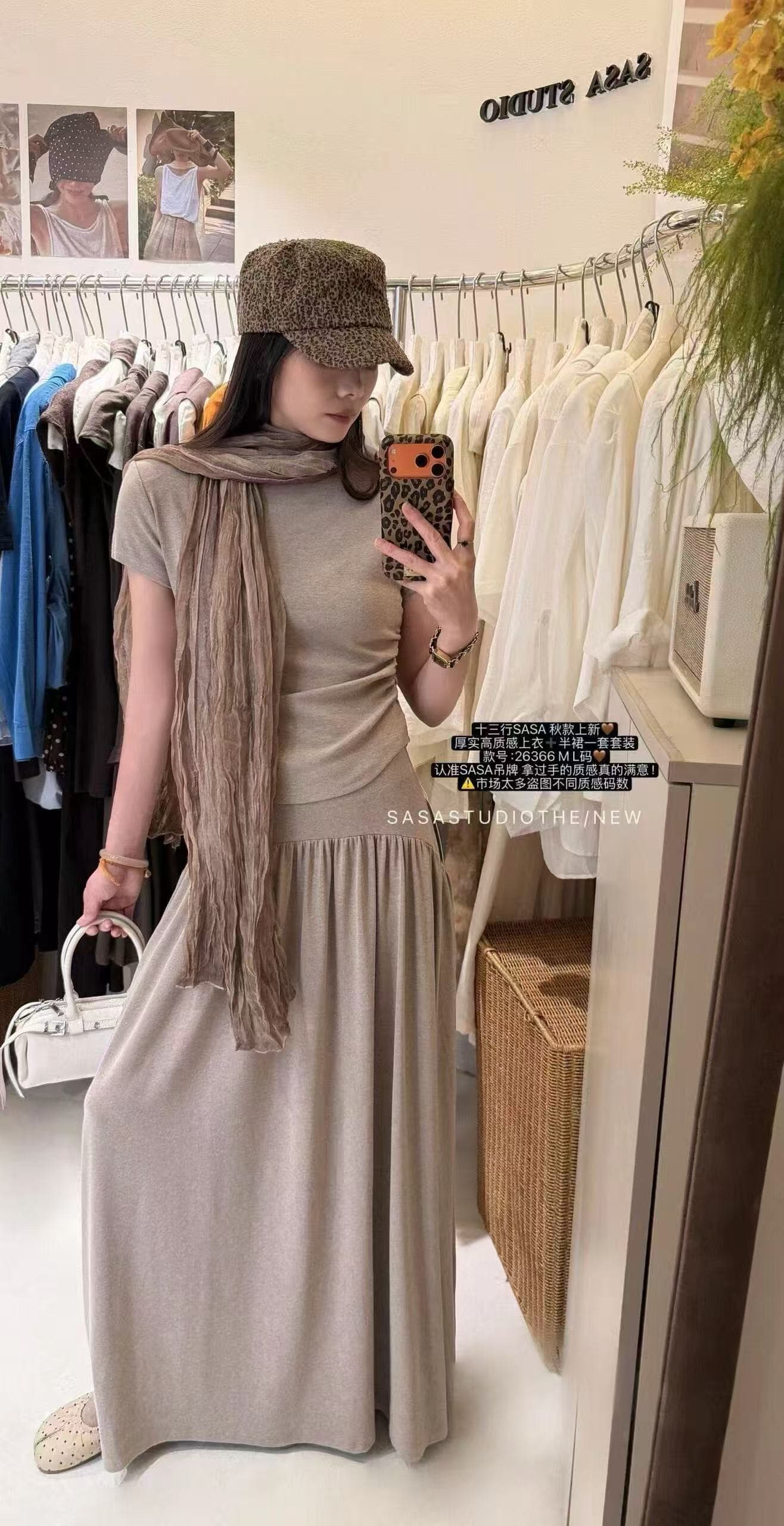 새로운 순수한 욕망 바람 섹시함 핫걸 품격 민소매 몸매 가꾸기 조끼 허리밴드 큰 진자 반신 스커트 투피스 세트 상세 이미지 4