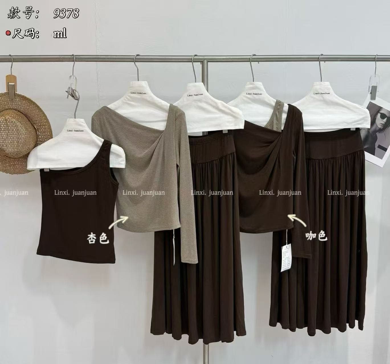 새로운 패션 새는 어깨 흔들다 칼라 몸매 가꾸기 맨위 숄더백 조끼 허리밴드 반신 스커트 3 세트 상세 이미지 5