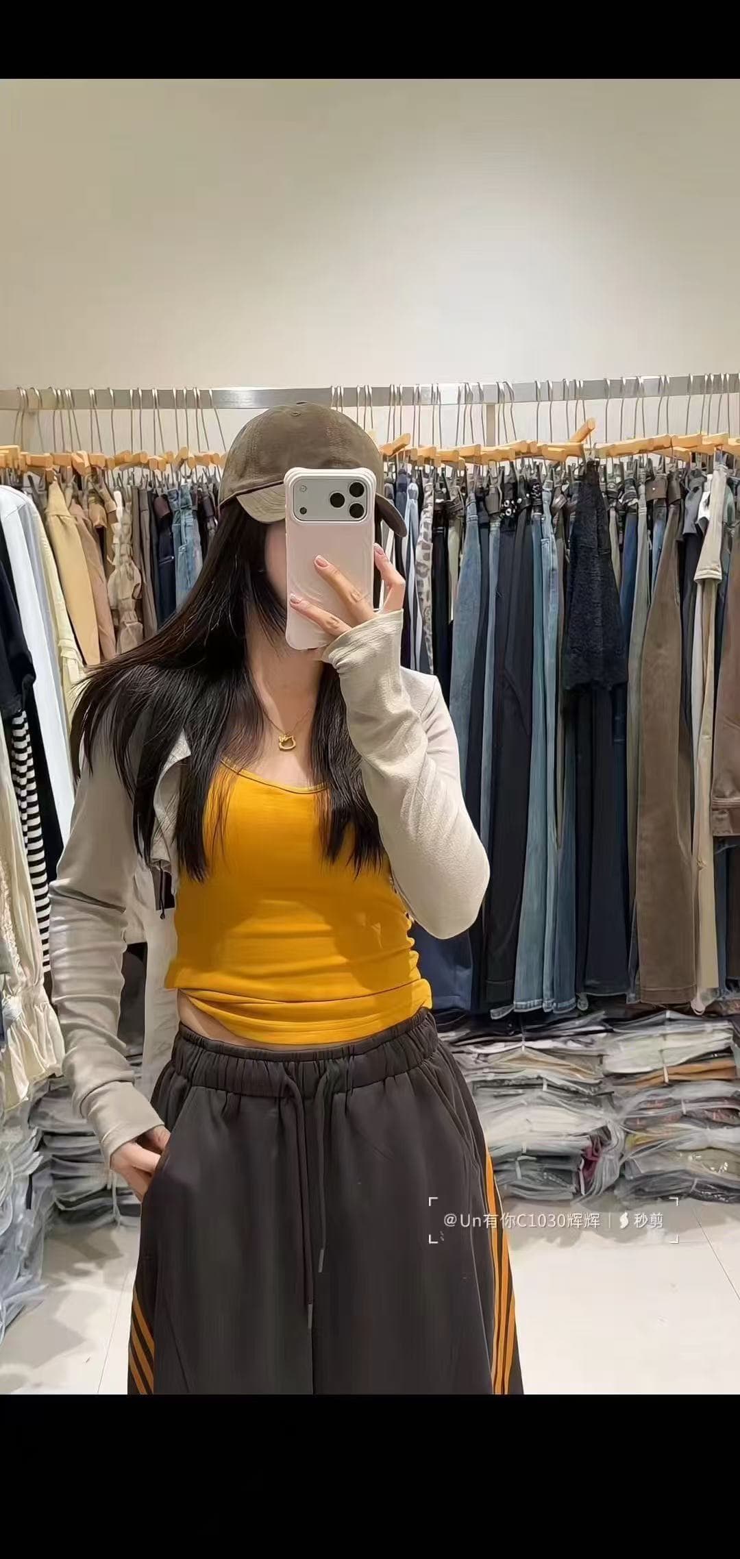 새로운 느긋한 바람 패션 작은 청신 오픈 가디건 캐미솔 허리밴드 캐주얼 바지 3종 세트 상세 이미지 1