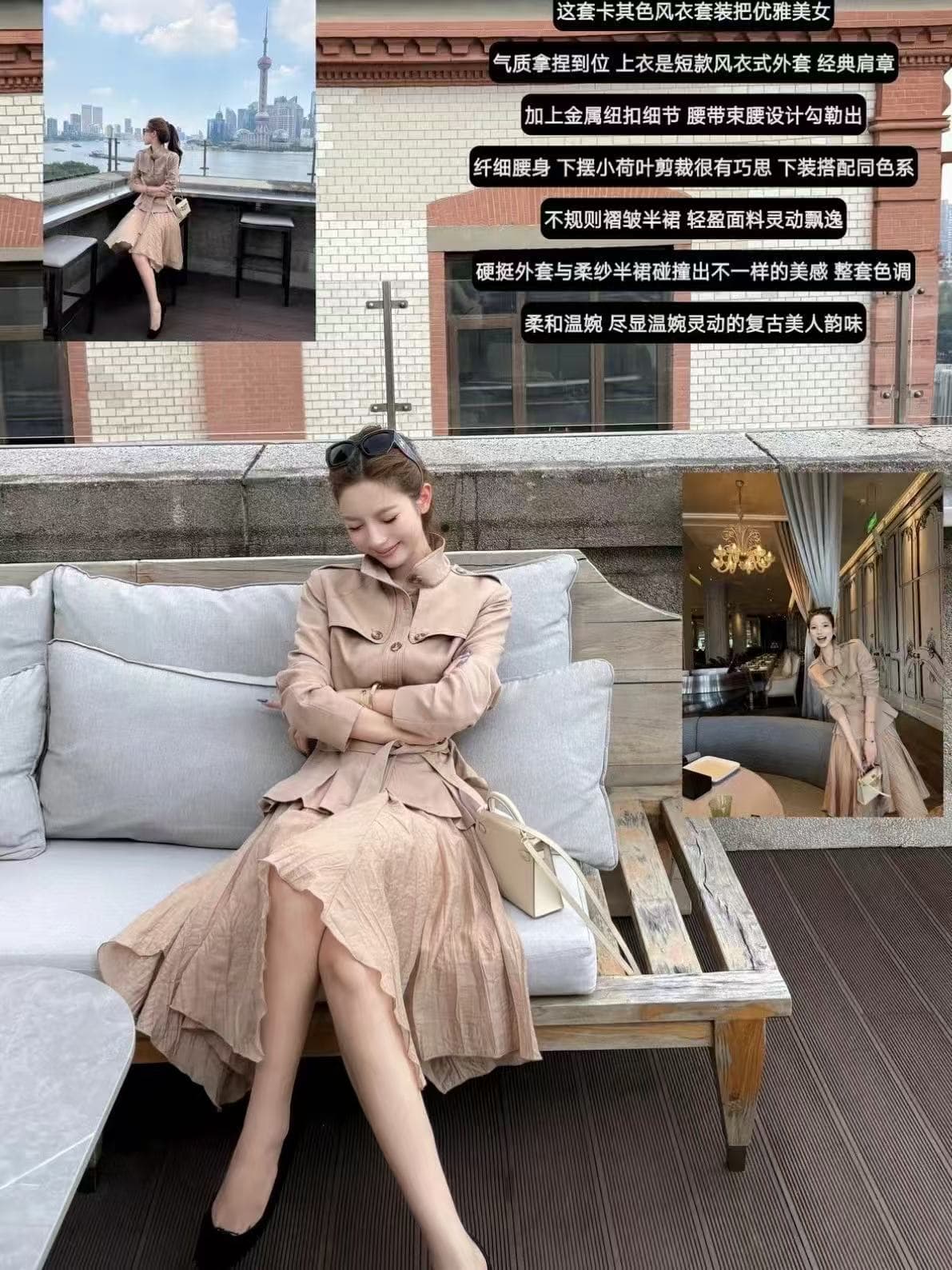 새로운 고급 센스 빛 럭셔리 명문 여성 바람 슬림해 보이는 허리 수축 재킷 재킷 허리밴드 불규칙 세트 상세 이미지 4