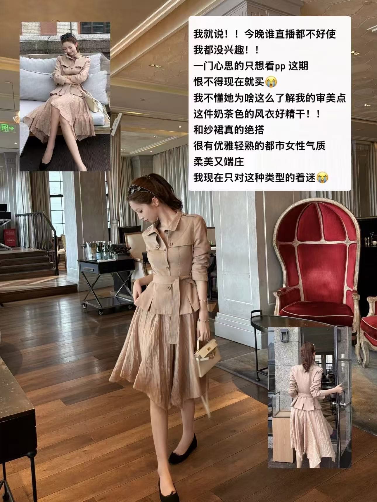 새로운 고급 센스 빛 럭셔리 명문 여성 바람 슬림해 보이는 허리 수축 재킷 재킷 허리밴드 불규칙 세트 상세 이미지 6